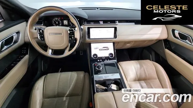 LAND ROVER Range Rover Velar 3.0 D300 R-Dynamic HSE 2018 — photo 10 sur 35