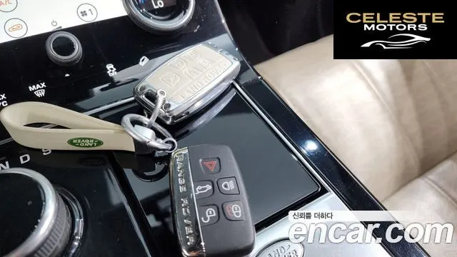 LAND ROVER Range Rover Velar 3.0 D300 R-Dynamic HSE 2018 — photo 12 sur 35