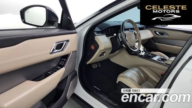 LAND ROVER Range Rover Velar 3.0 D300 R-Dynamic HSE 2018 — photo 13 sur 35