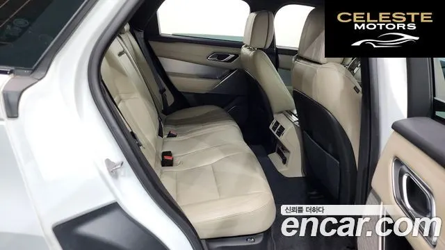 LAND ROVER Range Rover Velar 3.0 D300 R-Dynamic HSE 2018 — photo 17 sur 35