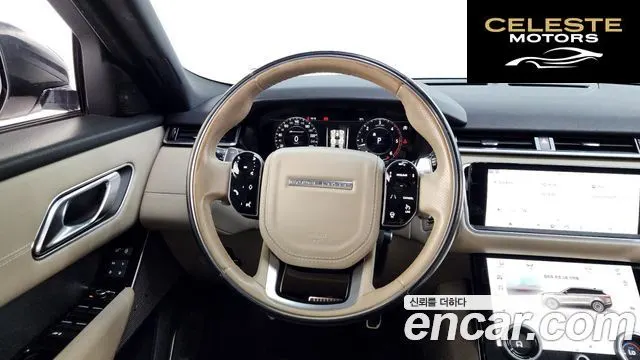 LAND ROVER Range Rover Velar 3.0 D300 R-Dynamic HSE 2018 — photo 20 sur 35