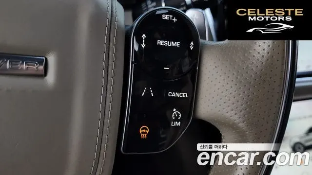 LAND ROVER Range Rover Velar 3.0 D300 R-Dynamic HSE 2018 — photo 22 sur 35