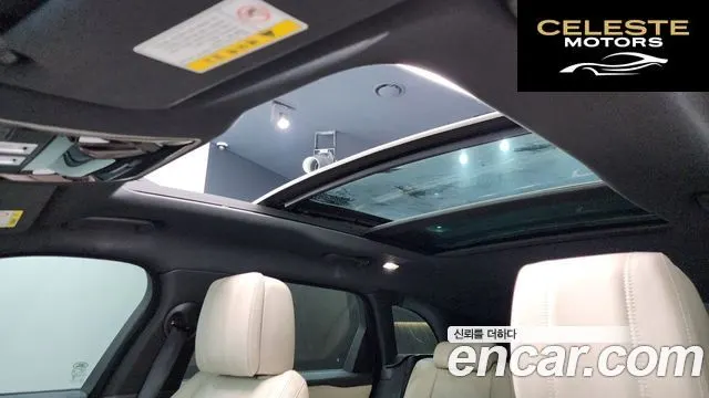 LAND ROVER Range Rover Velar 3.0 D300 R-Dynamic HSE 2018 — photo 23 sur 35