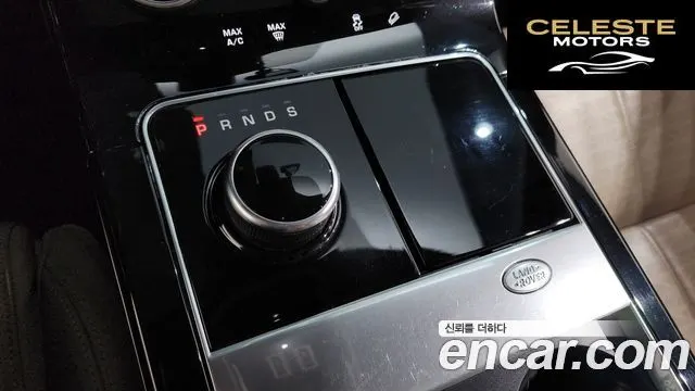 LAND ROVER Range Rover Velar 3.0 D300 R-Dynamic HSE 2018 — photo 26 sur 35
