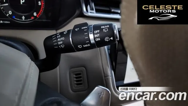LAND ROVER Range Rover Velar 3.0 D300 R-Dynamic HSE 2018 — photo 32 sur 35