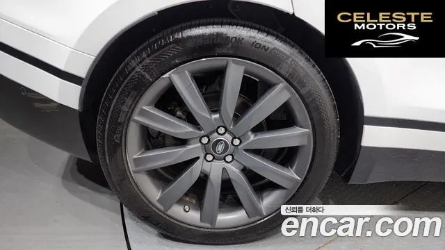 LAND ROVER Range Rover Velar 3.0 D300 R-Dynamic HSE 2018 — photo 5 sur 35