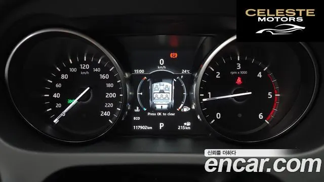 LAND ROVER Discovery Sport 2.0 TD4 SE 2017 — photo 10 sur 36