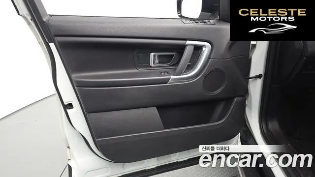 LAND ROVER Discovery Sport 2.0 TD4 SE 2017 — photo 13 sur 36