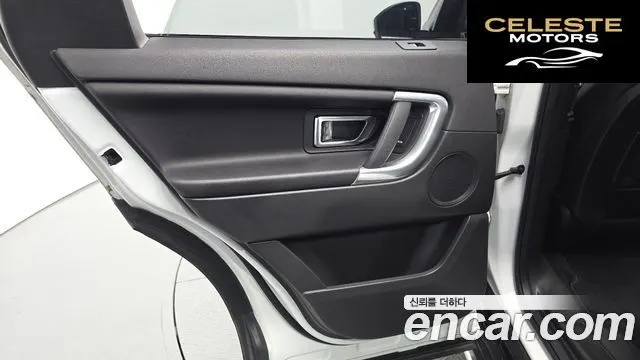 LAND ROVER Discovery Sport 2.0 TD4 SE 2017 — photo 14 sur 36