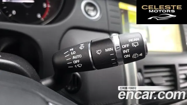 LAND ROVER Discovery Sport 2.0 TD4 SE 2017 — photo 15 sur 36