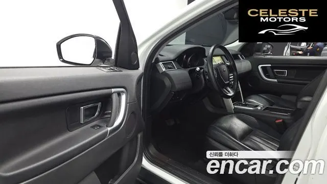 LAND ROVER Discovery Sport 2.0 TD4 SE 2017 — photo 17 sur 36