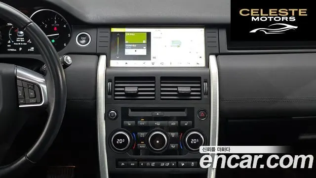 LAND ROVER Discovery Sport 2.0 TD4 SE 2017 — photo 19 sur 36