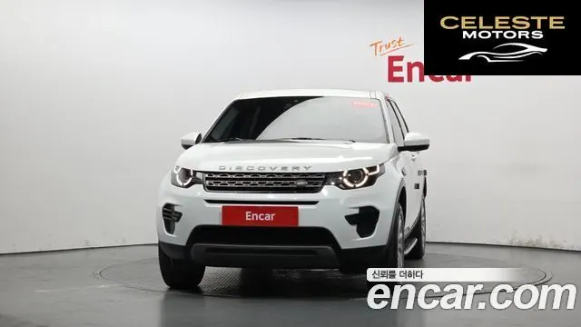 LAND ROVER Discovery Sport 2.0 TD4 SE 2017 — photo 2 sur 36