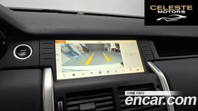 LAND ROVER Discovery Sport 2.0 TD4 SE 2017 — photo 20 sur 36