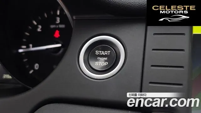 LAND ROVER Discovery Sport 2.0 TD4 SE 2017 — photo 29 sur 36