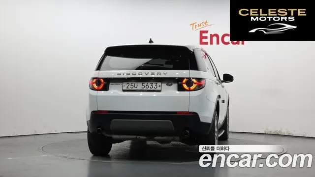 LAND ROVER Discovery Sport 2.0 TD4 SE 2017 — photo 3 sur 36