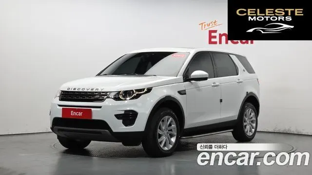 LAND ROVER Discovery Sport 2.0 TD4 SE 2017 — photo 31 sur 36