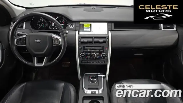 LAND ROVER Discovery Sport 2.0 TD4 SE 2017 — photo 34 sur 36