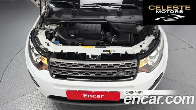 LAND ROVER Discovery Sport 2.0 TD4 SE 2017 — photo 5 sur 36