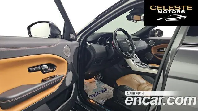 LAND ROVER Range Rover Evoque 2.0 TD4 HSE Dynamic 2019 — photo 13 sur 35
