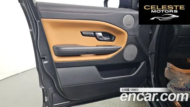 LAND ROVER Range Rover Evoque 2.0 TD4 HSE Dynamic 2019 — photo 14 sur 35