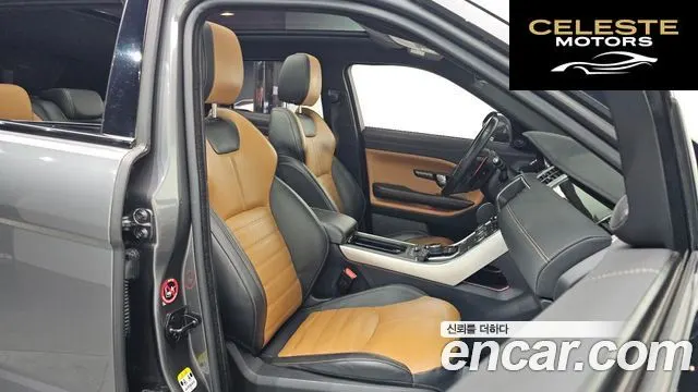 LAND ROVER Range Rover Evoque 2.0 TD4 HSE Dynamic 2019 — photo 18 sur 35