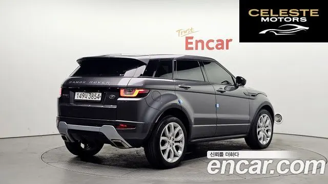 LAND ROVER Range Rover Evoque 2.0 TD4 HSE Dynamic 2019 — photo 2 sur 35