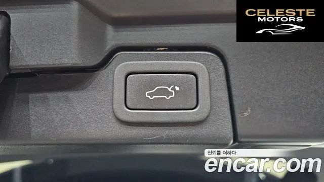 LAND ROVER Range Rover Evoque 2.0 TD4 HSE Dynamic 2019 — photo 26 sur 35