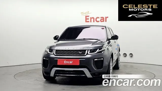 LAND ROVER Range Rover Evoque 2.0 TD4 HSE Dynamic 2019 — photo 3 sur 35