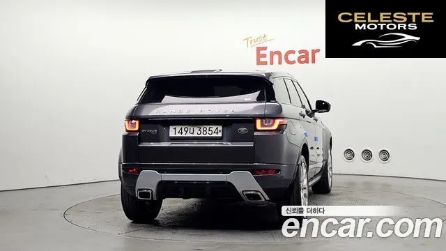 LAND ROVER Range Rover Evoque 2.0 TD4 HSE Dynamic 2019 — photo 4 sur 35