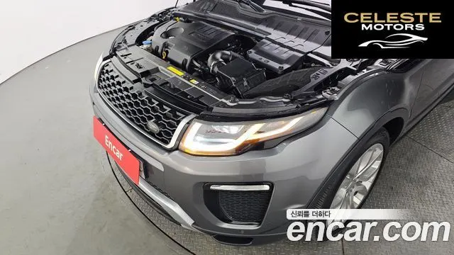 LAND ROVER Range Rover Evoque 2.0 TD4 HSE Dynamic 2019 — photo 6 sur 35