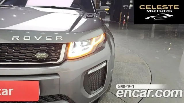 LAND ROVER Range Rover Evoque 2.0 TD4 HSE Dynamic 2019 — photo 8 sur 35