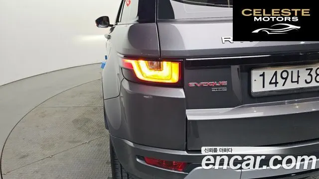 LAND ROVER Range Rover Evoque 2.0 TD4 HSE Dynamic 2019 — photo 9 sur 35