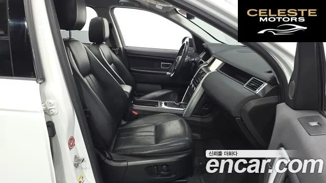LAND ROVER Discovery Sport 2.0 TD4 SE 2017 — photo 12 sur 36