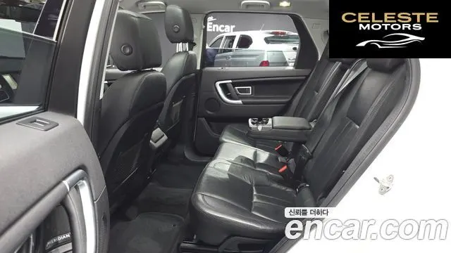 LAND ROVER Discovery Sport 2.0 TD4 SE 2017 — photo 16 sur 36