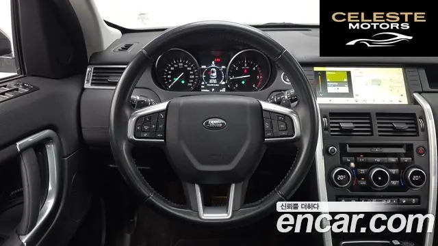 LAND ROVER Discovery Sport 2.0 TD4 SE 2017 — photo 18 sur 36