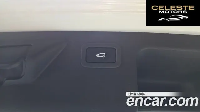 LAND ROVER Discovery Sport 2.0 TD4 SE 2017 — photo 24 sur 36