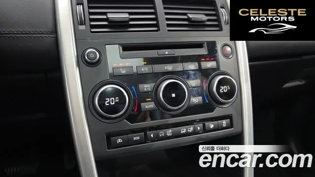 LAND ROVER Discovery Sport 2.0 TD4 SE 2017 — photo 28 sur 36