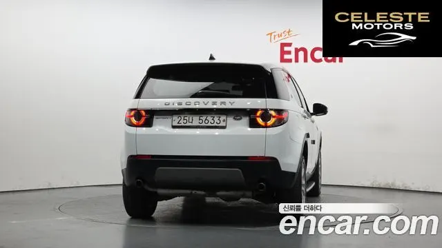 LAND ROVER Discovery Sport 2.0 TD4 SE 2017 — photo 3 sur 36