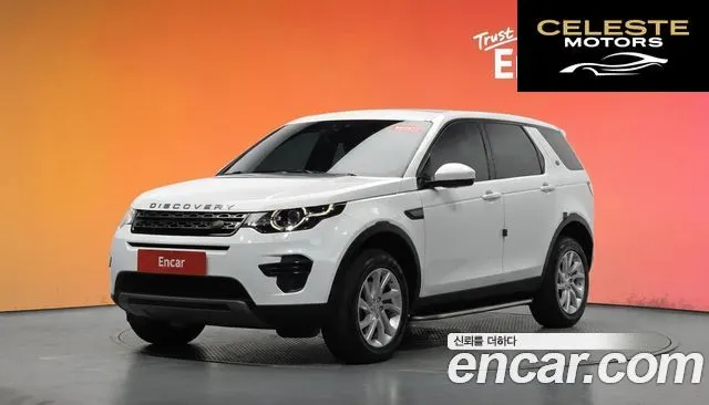 LAND ROVER Discovery Sport 2.0 TD4 SE 2017 — photo 30 sur 36