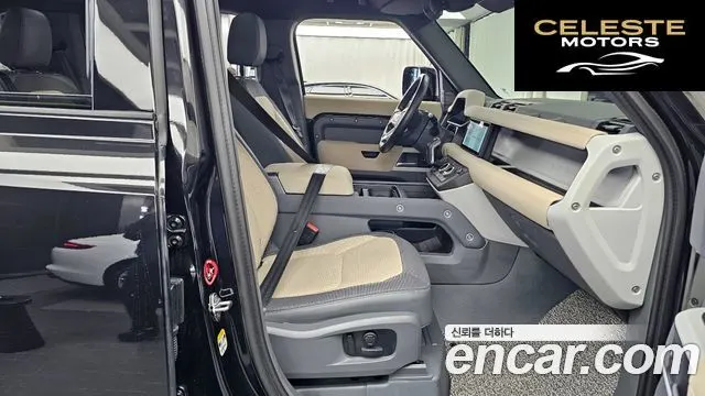 LAND ROVER Defender (L663) 110 P300 X-Dynamic SE 2023 — photo 17 sur 33