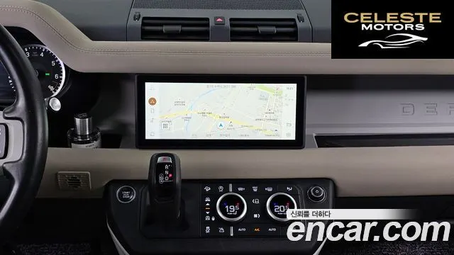 LAND ROVER Defender (L663) 110 P300 X-Dynamic SE 2023 — photo 20 sur 33