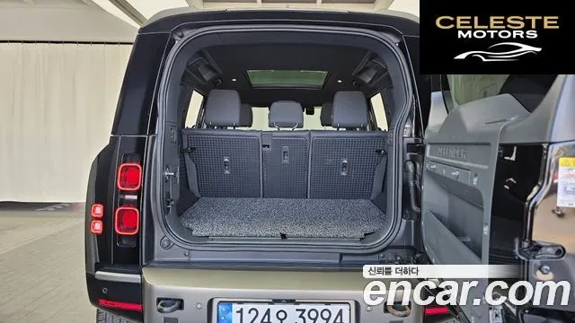 LAND ROVER Defender (L663) 110 P300 X-Dynamic SE 2023 — photo 26 sur 33
