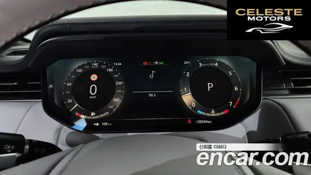 LAND ROVER Range Rover Sport 3P360 AB 2023 — photo 11 sur 35