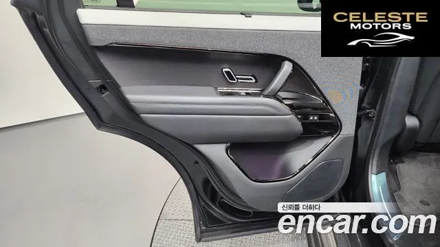LAND ROVER Range Rover Sport 3P360 AB 2023 — photo 15 sur 35