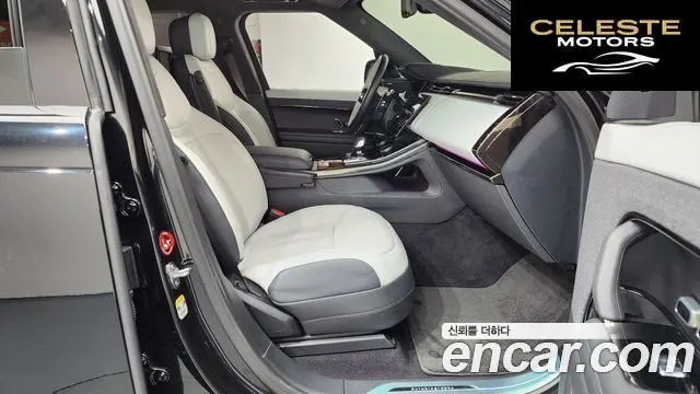 LAND ROVER Range Rover Sport 3P360 AB 2023 — photo 16 sur 35