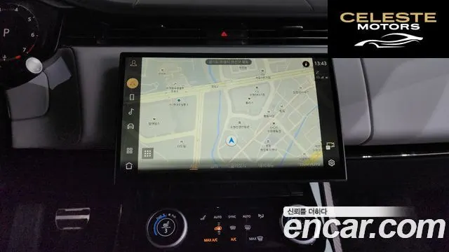 LAND ROVER Range Rover Sport 3P360 AB 2023 — photo 18 sur 35