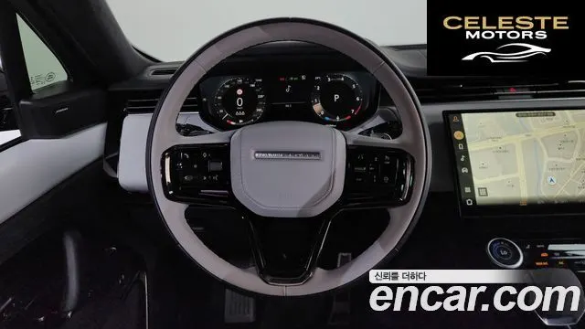 LAND ROVER Range Rover Sport 3P360 AB 2023 — photo 20 sur 35