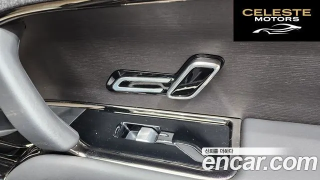 LAND ROVER Range Rover Sport 3P360 AB 2023 — photo 23 sur 35
