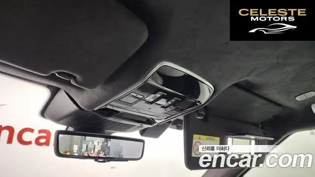 LAND ROVER Range Rover Sport 3P360 AB 2023 — photo 26 sur 35